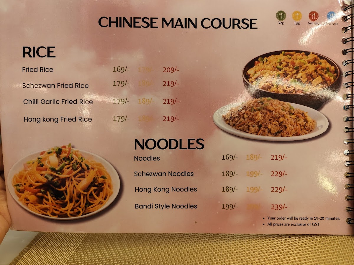 Prime Rose Restaurant photographed printed Chinese Main Course menu page